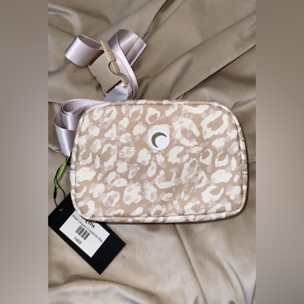 Zyia Khaki Leopard Crossbody